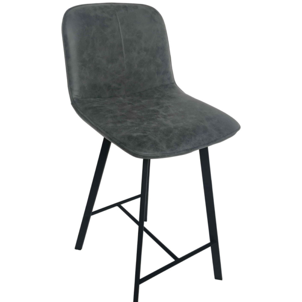 Tetro Bar Stool