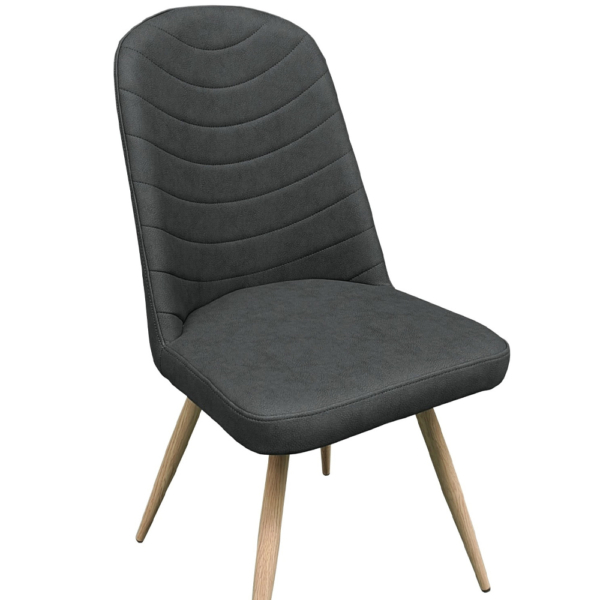 Reya Dining Chair - Dark Grey Pu
