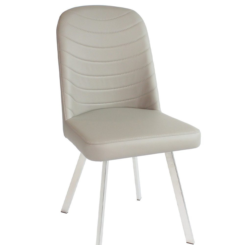 Flux Dining Chair - Cappuccino